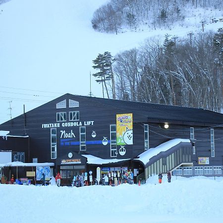 Auberge La Chaumiere Отари Экстерьер фото